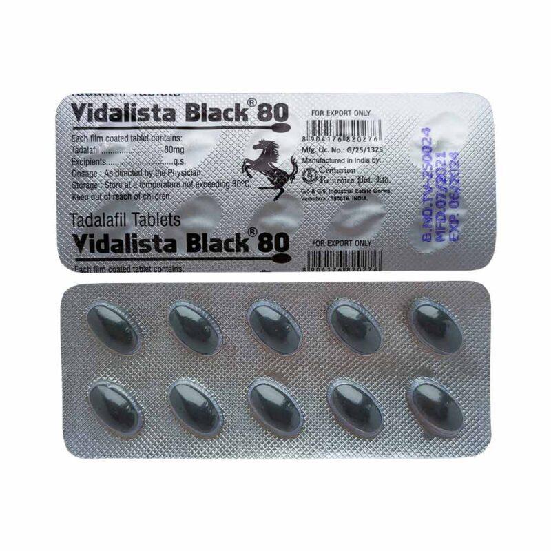 vidalista-black-80-1.jpg видалиста 80мг. мощь